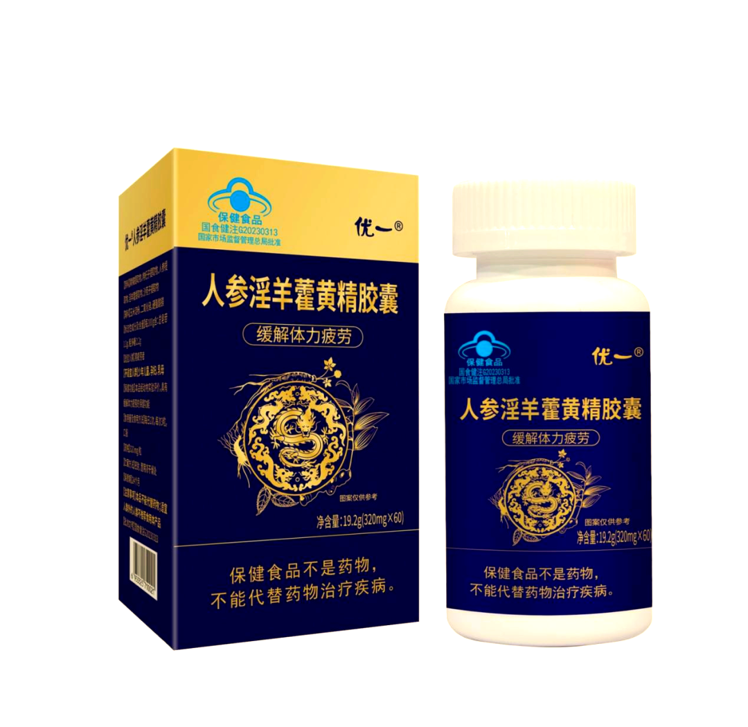 上海天龍生物科技 打造全面的營養保健解決方案
